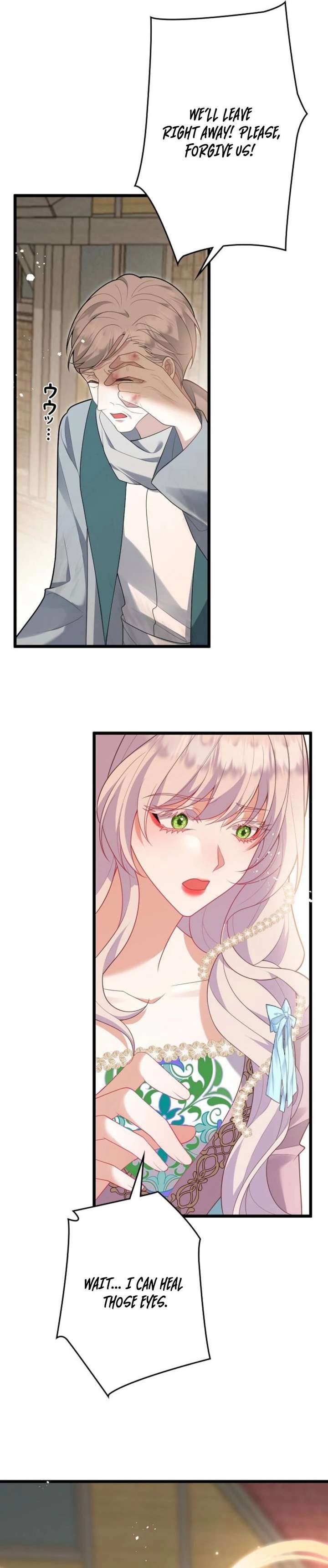 I’m an Exiled Single Mother, but the Crown Prince Became Obsessed With Me Chapter 37 page 12
