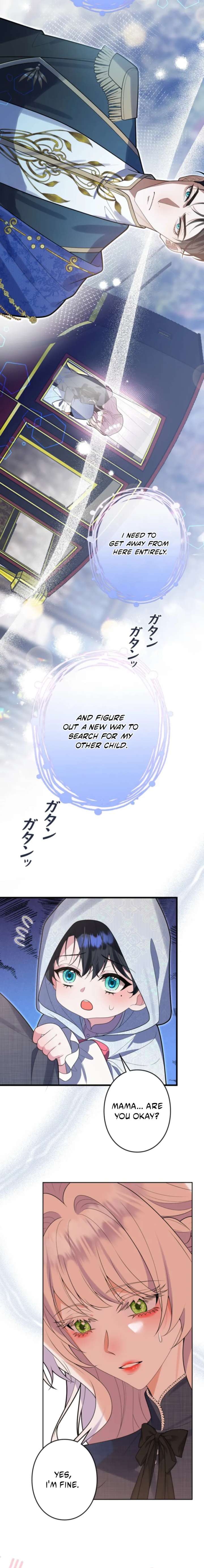 I’m an Exiled Single Mother, but the Crown Prince Became Obsessed With Me Chapter 4 page 10