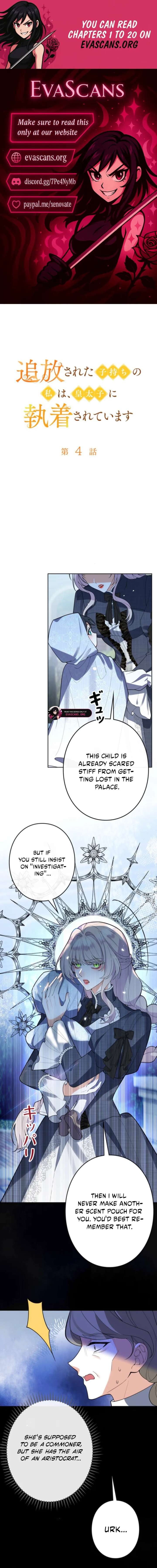 I’m an Exiled Single Mother, but the Crown Prince Became Obsessed With Me Chapter 4 page 2