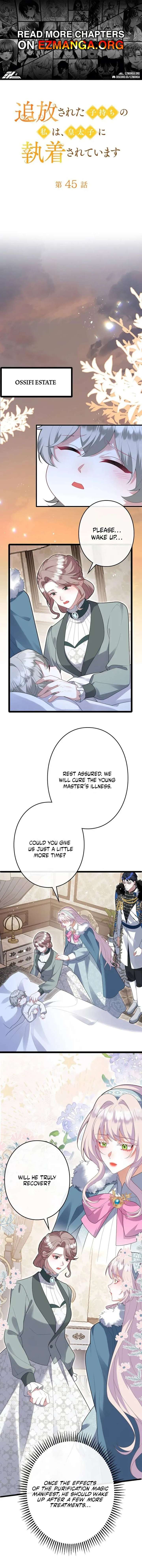 I’m an Exiled Single Mother, but the Crown Prince Became Obsessed With Me Chapter 45 page 1
