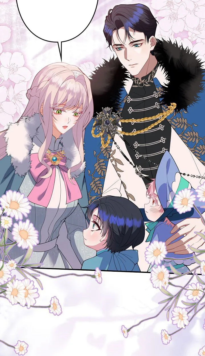 I’m an Exiled Single Mother, but the Crown Prince Became Obsessed With Me Chapter 59 page 3