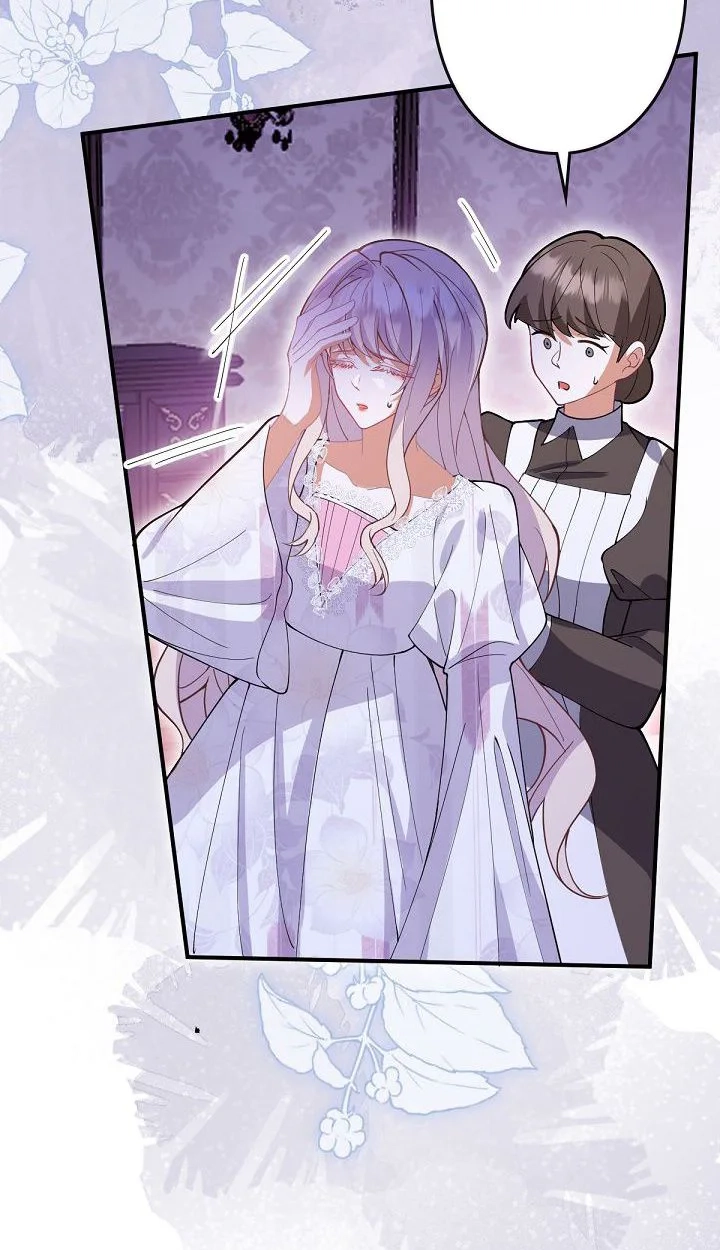 I’m an Exiled Single Mother, but the Crown Prince Became Obsessed With Me Chapter 59 page 44