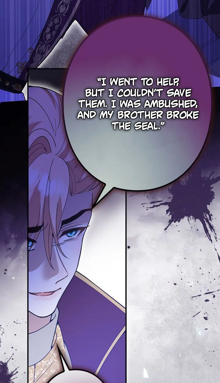I’m an Exiled Single Mother, but the Crown Prince Became Obsessed With Me Chapter 59 page 59