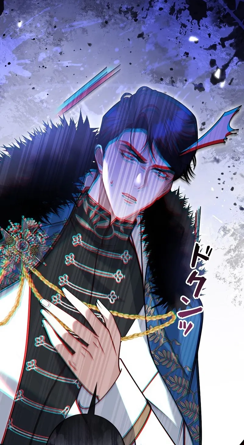 I’m an Exiled Single Mother, but the Crown Prince Became Obsessed With Me Chapter 63 page 37