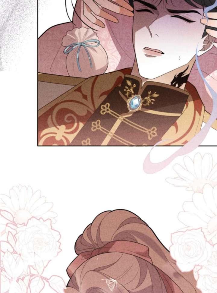 I’m an Exiled Single Mother, but the Crown Prince Became Obsessed With Me Chapter 7 page 17