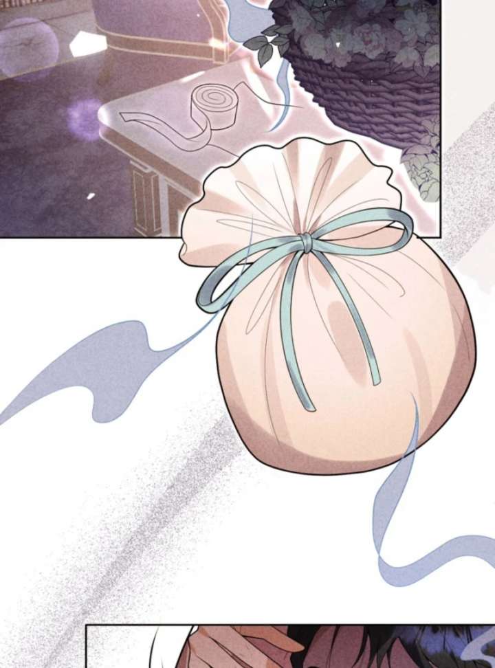 I’m an Exiled Single Mother, but the Crown Prince Became Obsessed With Me Chapter 7 page 16