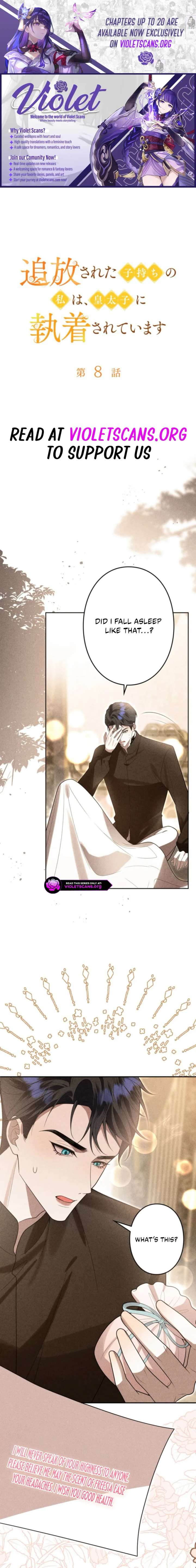 I’m an Exiled Single Mother, but the Crown Prince Became Obsessed With Me Chapter 8 page 2