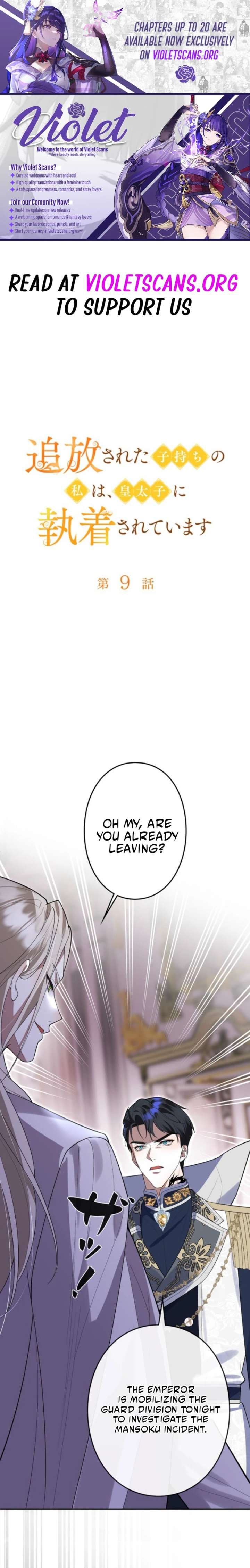 I’m an Exiled Single Mother, but the Crown Prince Became Obsessed With Me Chapter 9 page 2