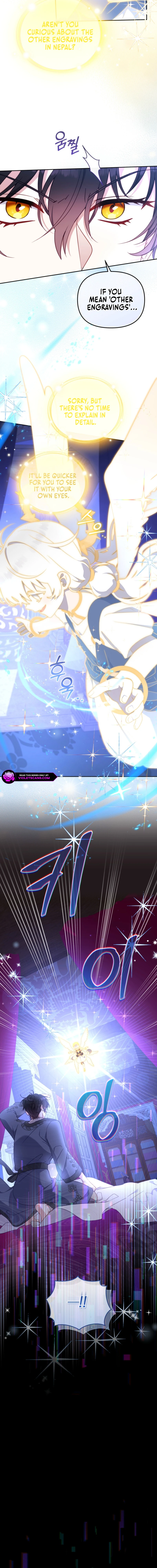 I’m Being Raised By Villains Chapter 104 page 2