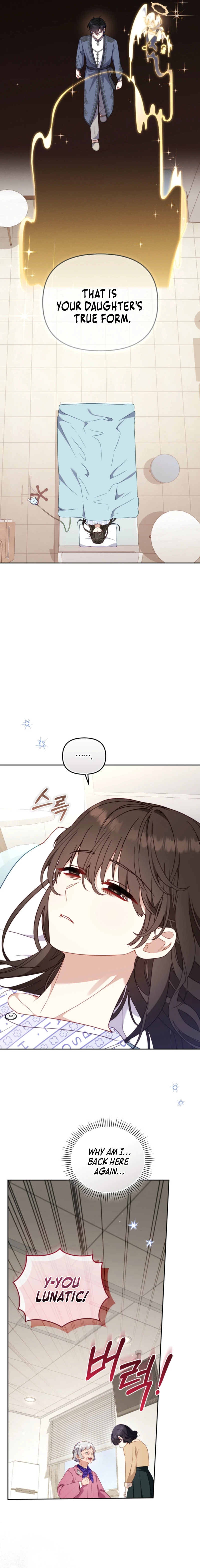 I’m Being Raised By Villains Chapter 104 page 5