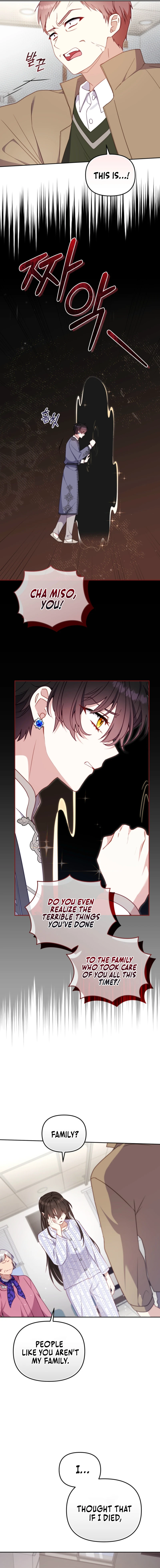 I’m Being Raised By Villains Chapter 104 page 10