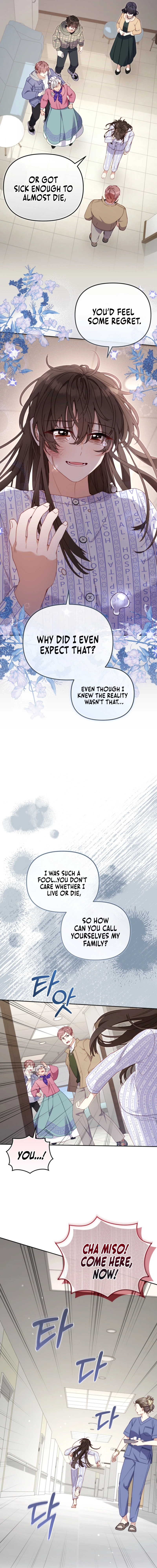 I’m Being Raised By Villains Chapter 104 page 11