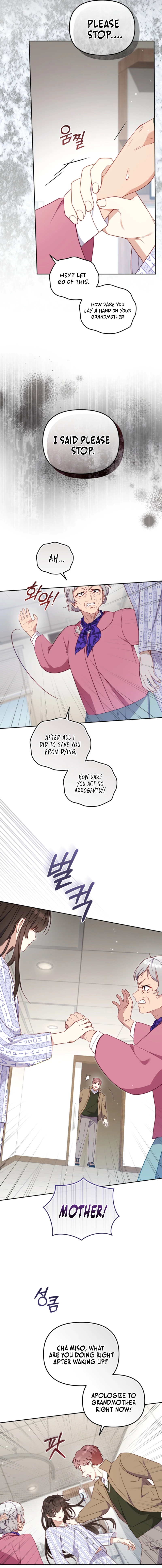 I’m Being Raised By Villains Chapter 104 page 8