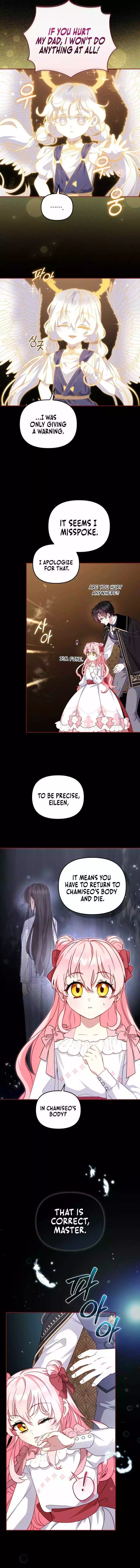 I’m Being Raised By Villains Chapter 107 page 5