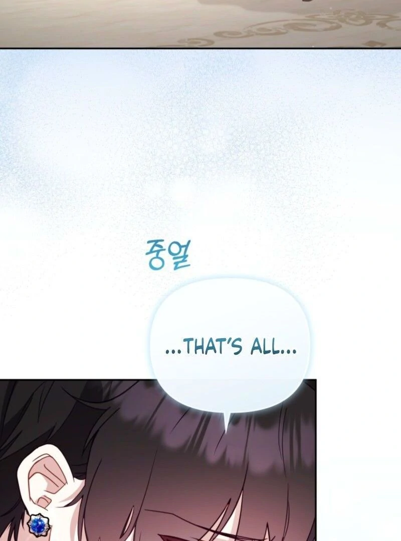 I’m Being Raised By Villains Chapter 108 page 24
