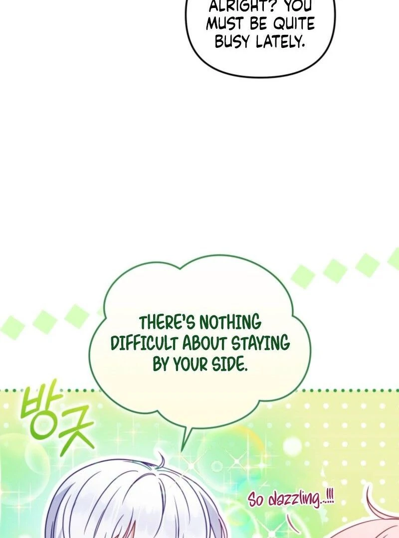 I’m Being Raised By Villains Chapter 108 page 32