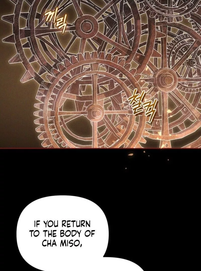 I’m Being Raised By Villains Chapter 108 page 50