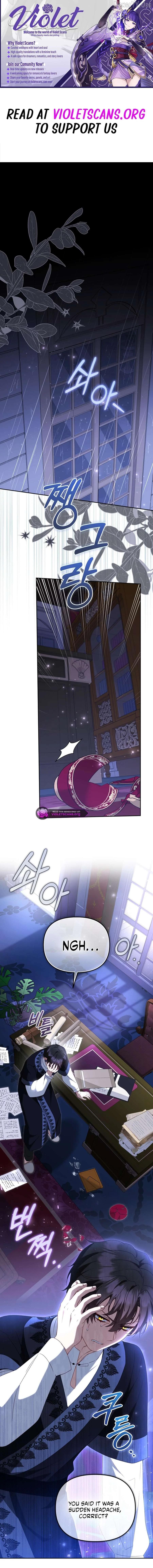 I’m Being Raised By Villains Chapter 117 page 1