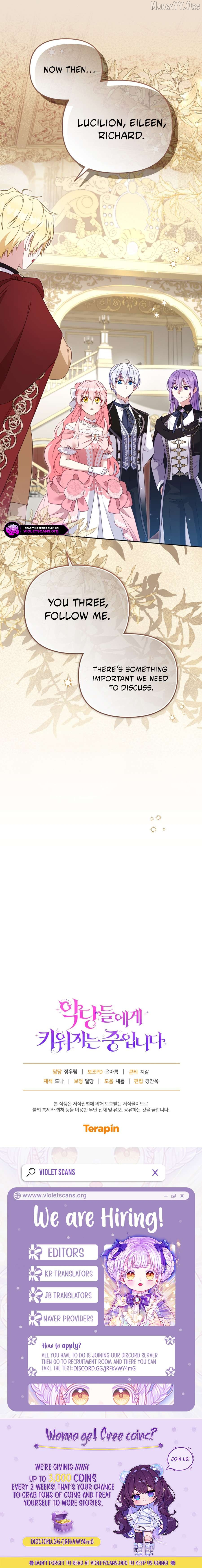 I’m Being Raised By Villains Chapter 119 page 17