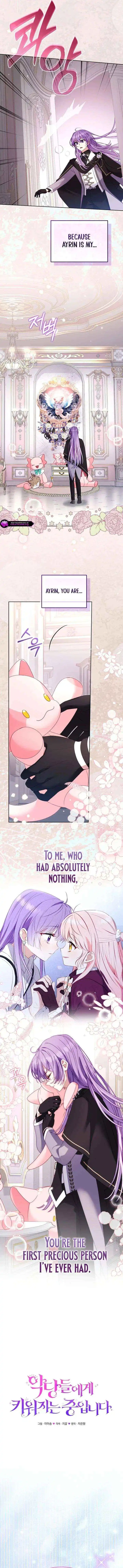 I’m Being Raised By Villains Chapter 128 page 2