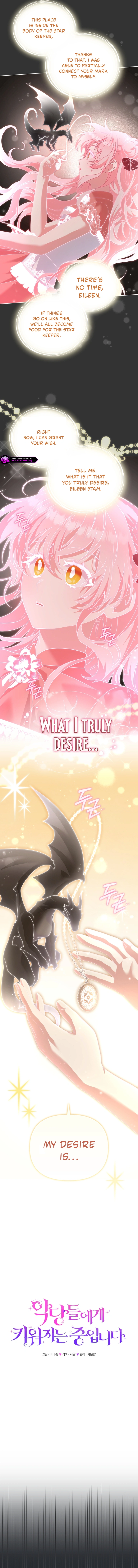 I’m Being Raised By Villains Chapter 132 page 3