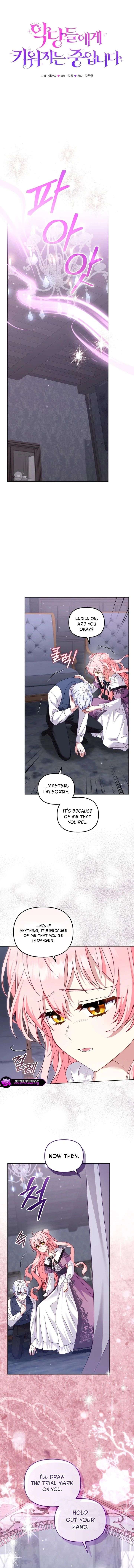 I’m Being Raised By Villains Chapter 134 page 5