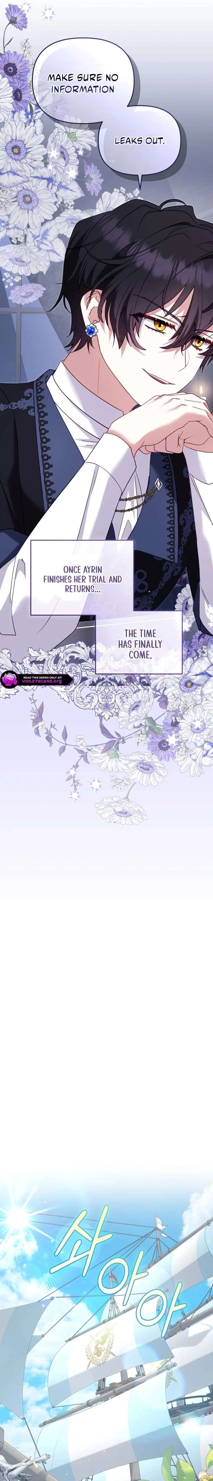 I’m Being Raised By Villains Chapter 134 page 13