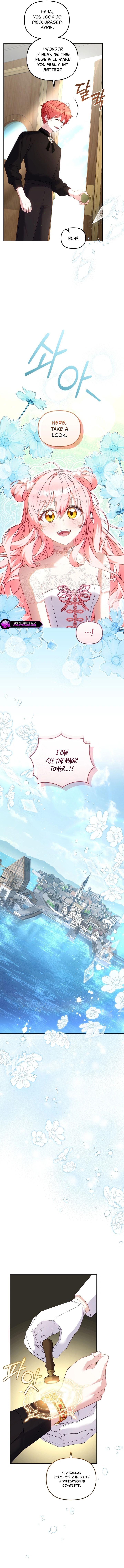 I’m Being Raised By Villains Chapter 135 page 3