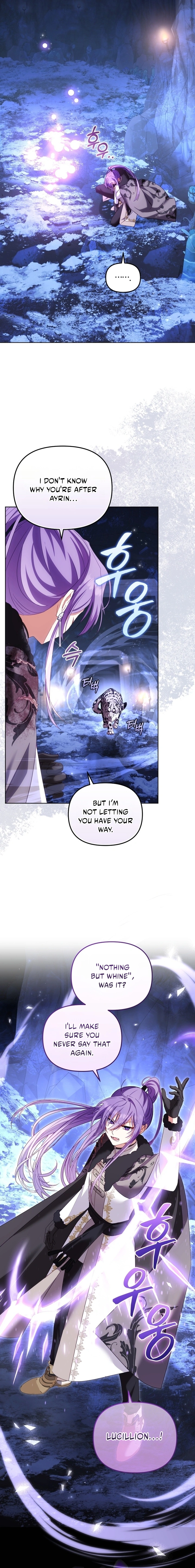 I’m Being Raised By Villains Chapter 137 page 6