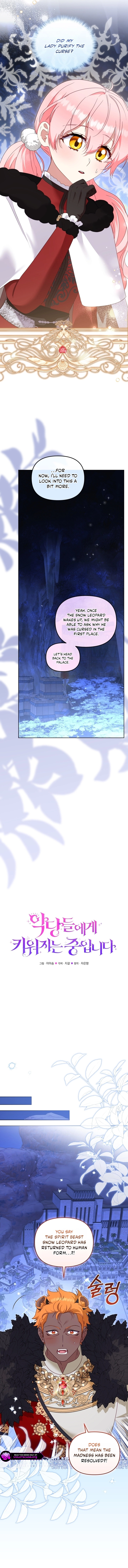 I’m Being Raised By Villains Chapter 139 page 2