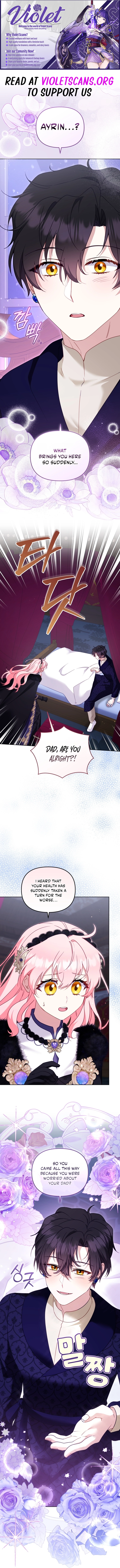 I’m Being Raised By Villains Chapter 144 page 1
