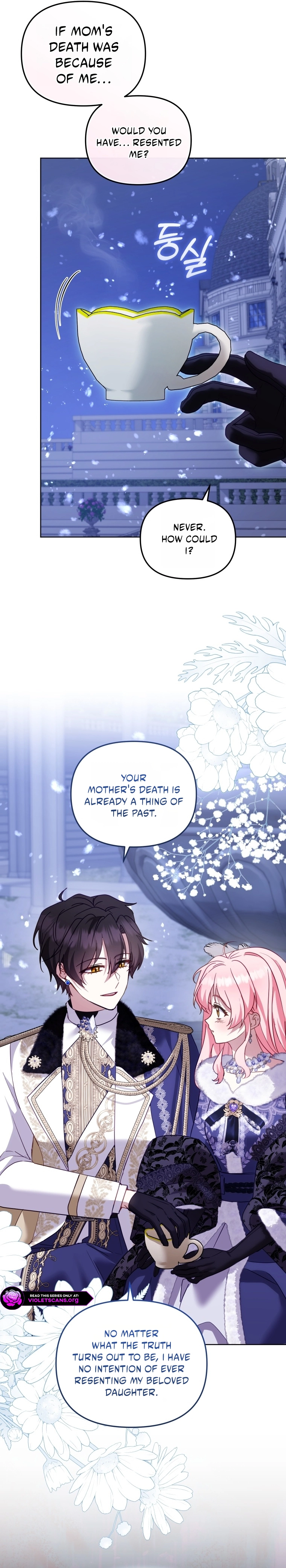 I’m Being Raised By Villains Chapter 145 page 13