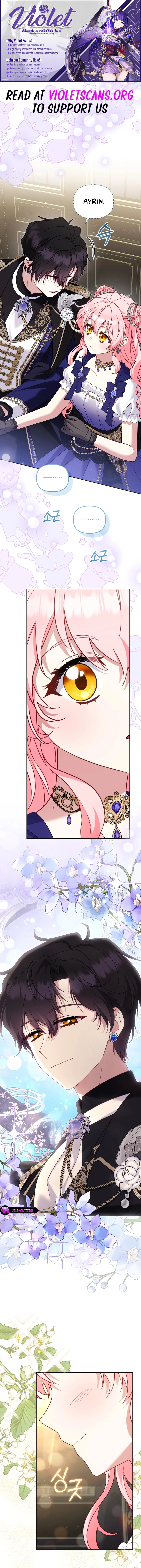I’m Being Raised By Villains Chapter 150 page 1