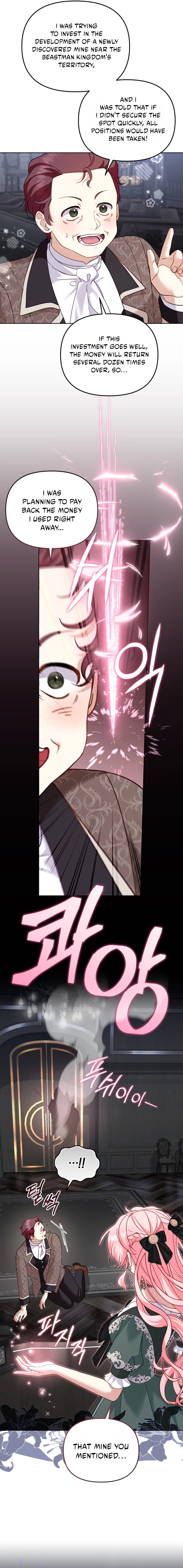 I’m Being Raised By Villains Chapter 151 page 8