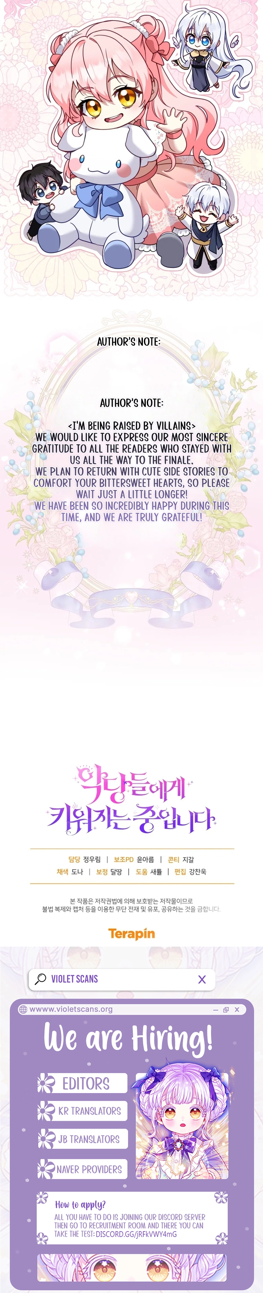 I’m Being Raised By Villains Chapter 154 page 19