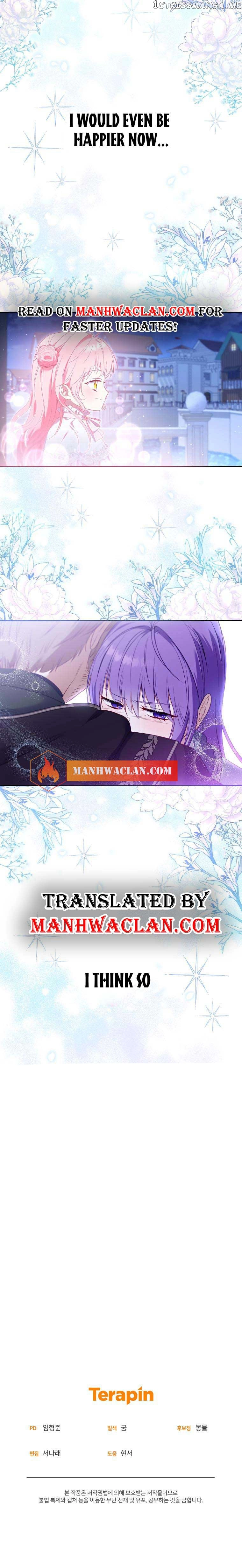 I’m Being Raised By Villains Chapter 17 page 6