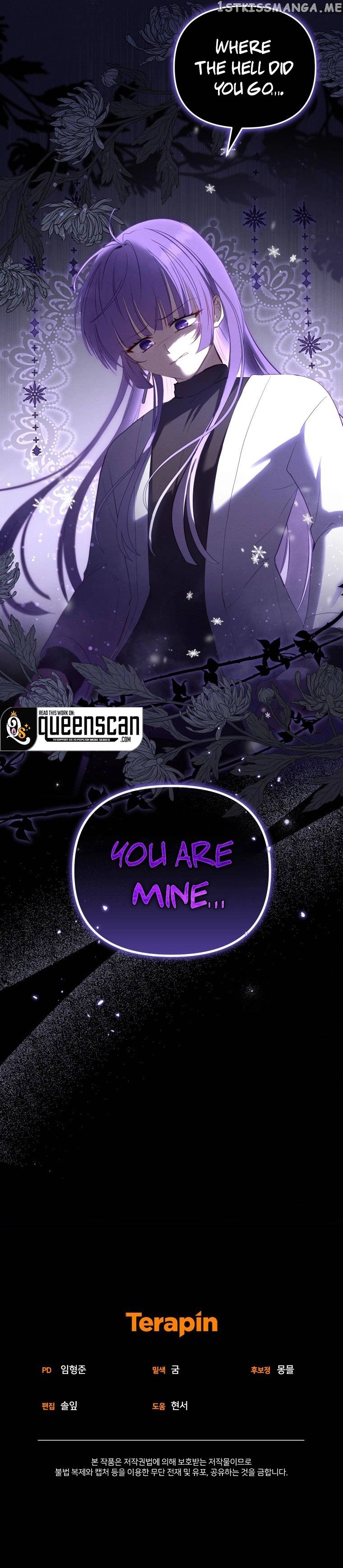 I’m Being Raised By Villains Chapter 23 page 11