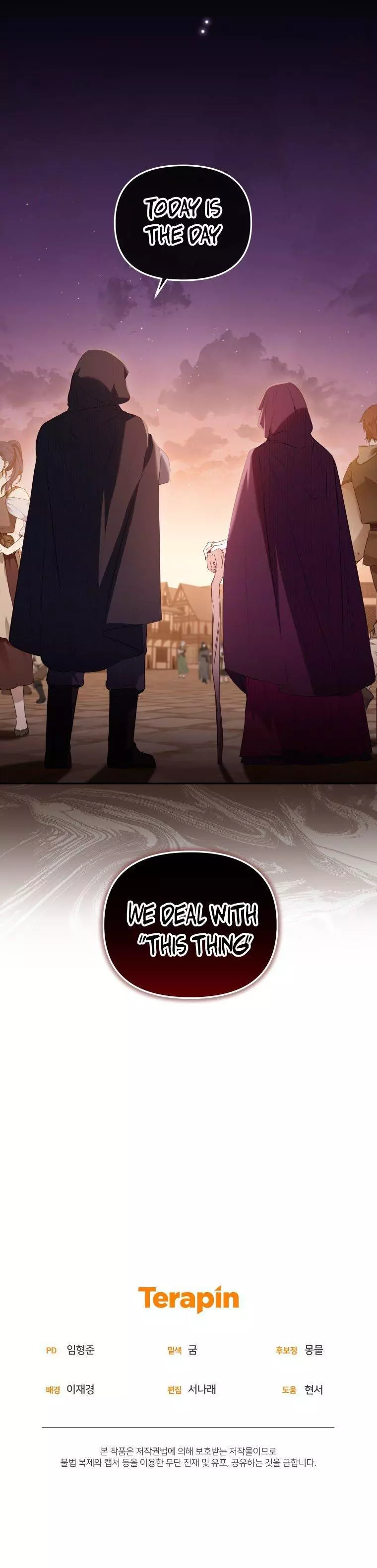 I’m Being Raised By Villains Chapter 29 page 12