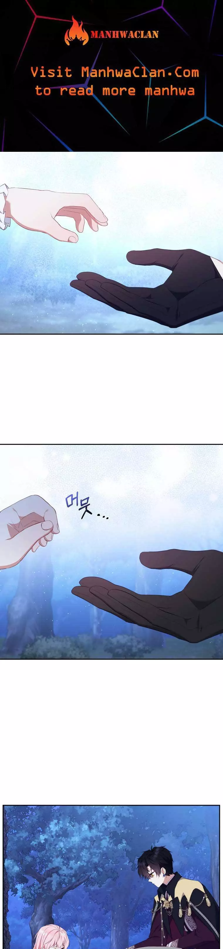 I’m Being Raised By Villains Chapter 36 page 1