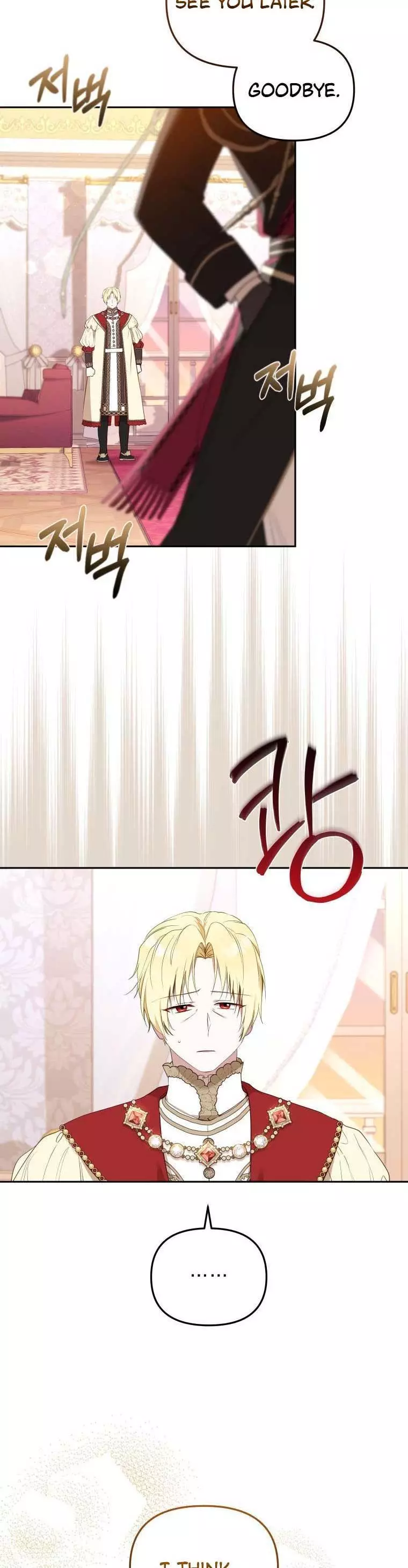 I’m Being Raised By Villains Chapter 39 page 10