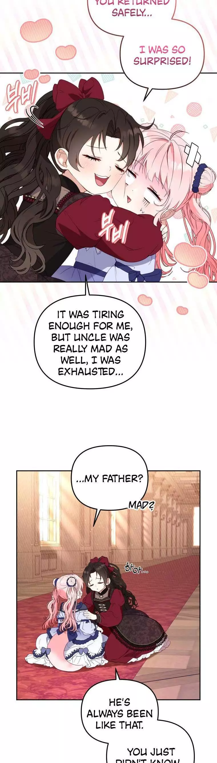 I’m Being Raised By Villains Chapter 39 page 13
