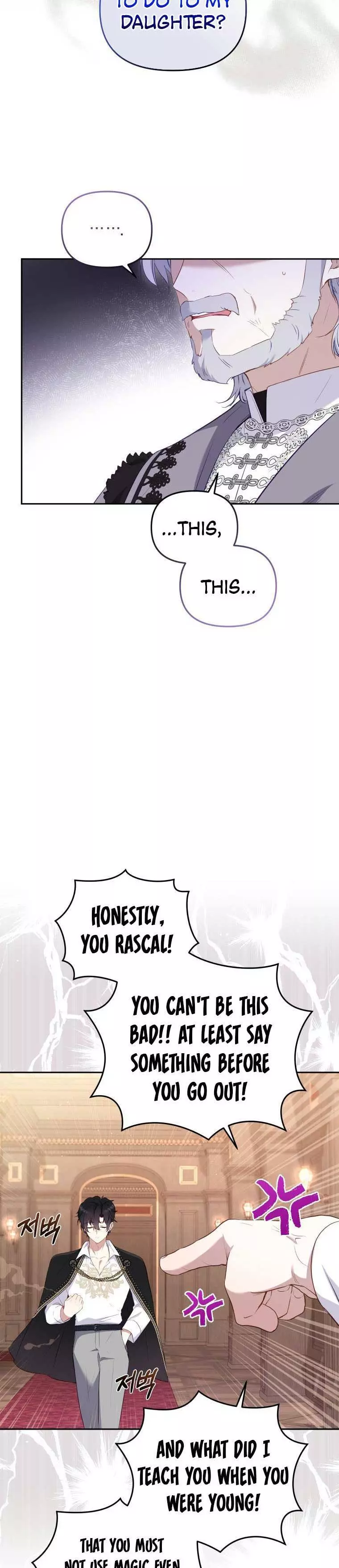 I’m Being Raised By Villains Chapter 40 page 2