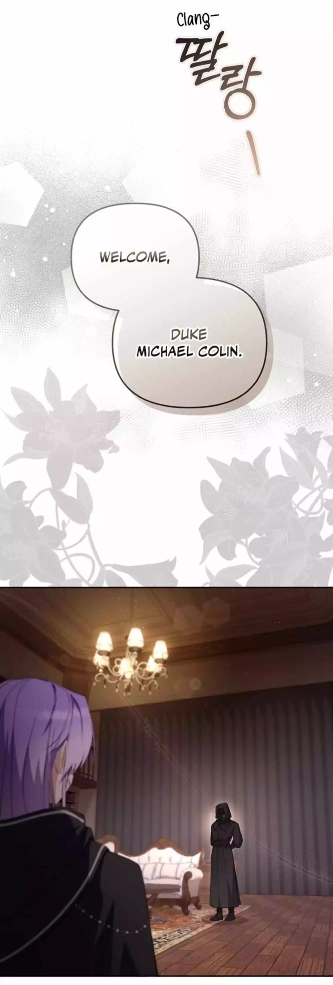 I’m Being Raised By Villains Chapter 41 page 2