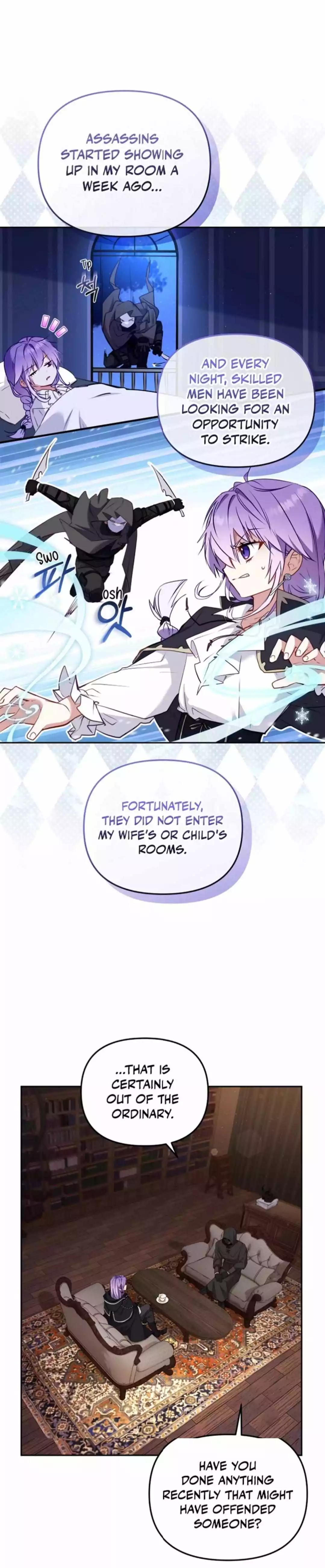 I’m Being Raised By Villains Chapter 41 page 6