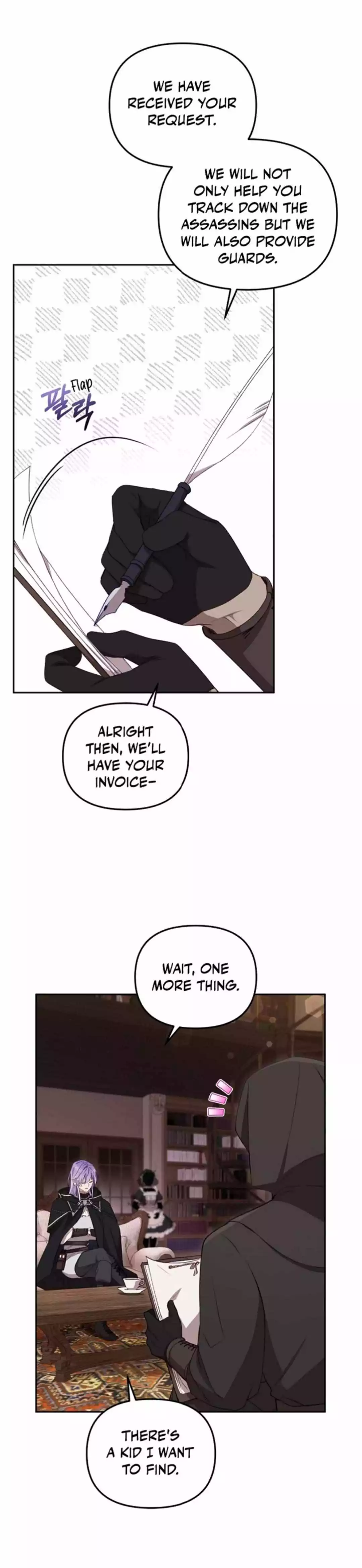 I’m Being Raised By Villains Chapter 41 page 10