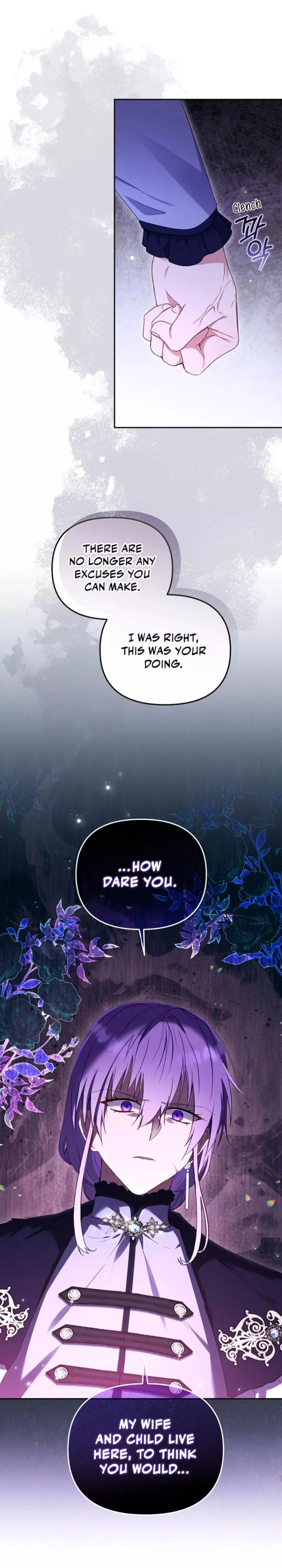 I’m Being Raised By Villains Chapter 43 page 21