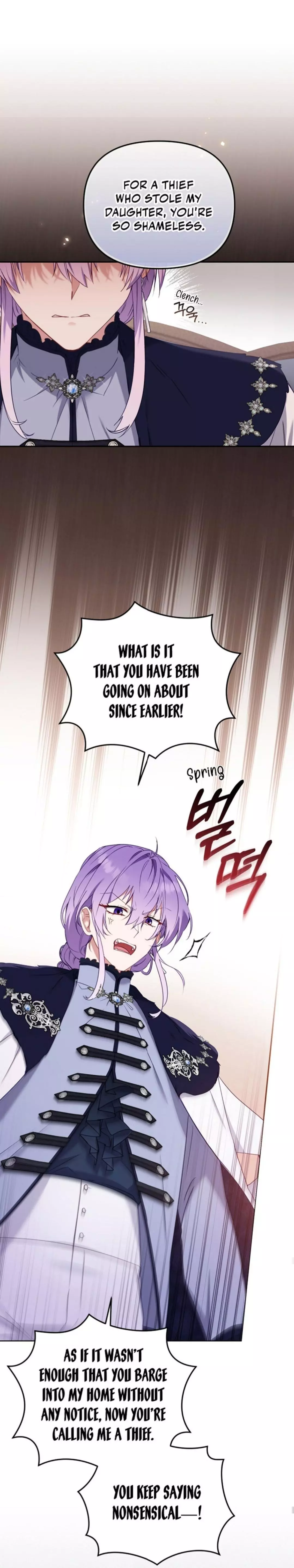 I’m Being Raised By Villains Chapter 43 page 19