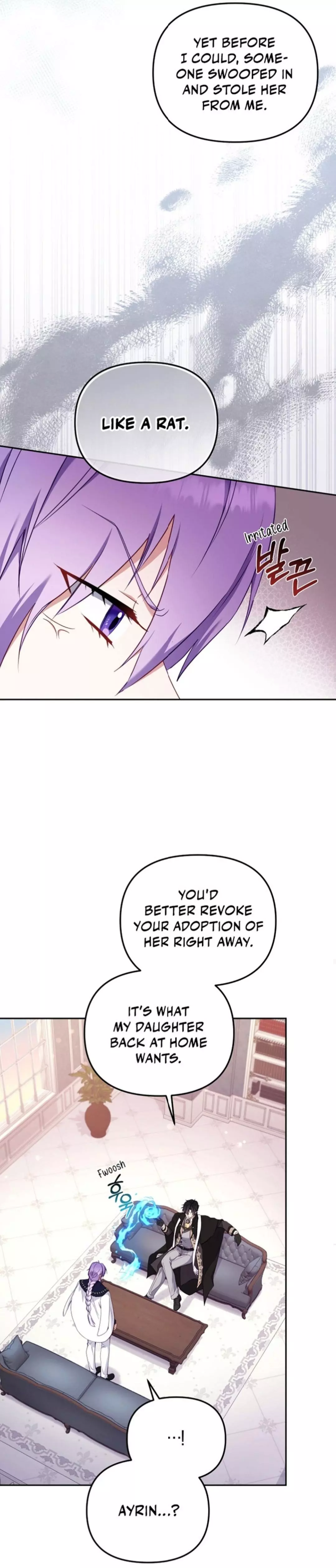I’m Being Raised By Villains Chapter 43 page 24