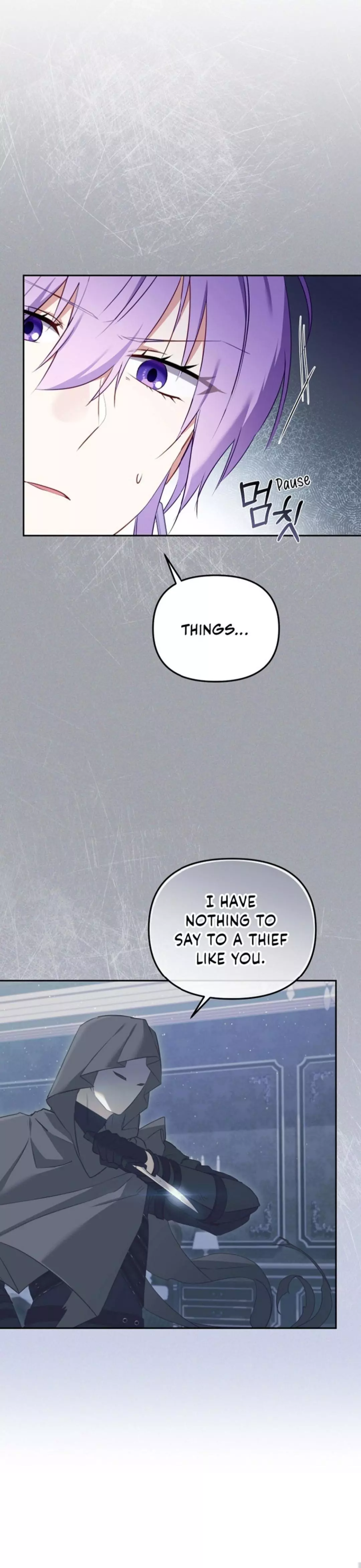 I’m Being Raised By Villains Chapter 43 page 20