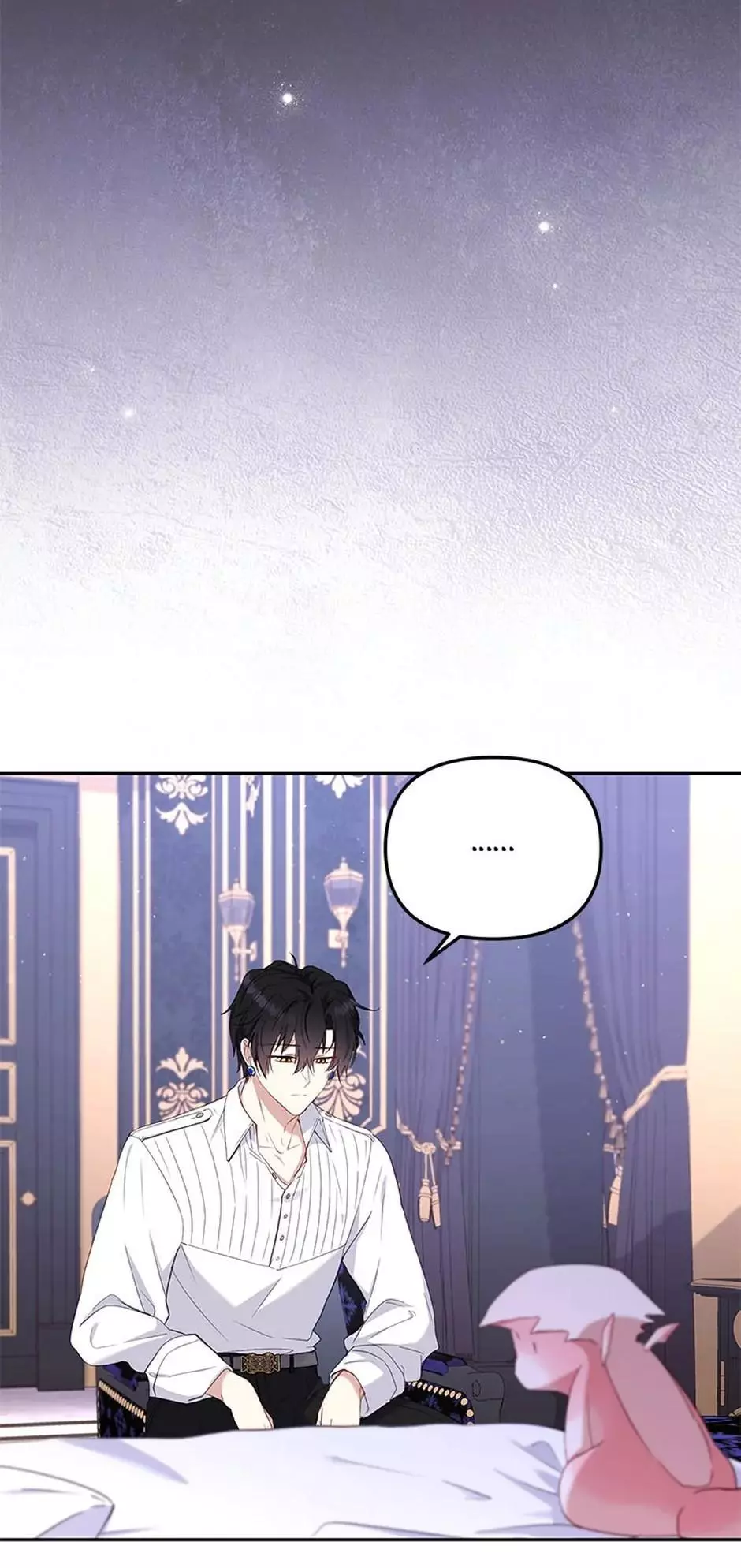 I’m Being Raised By Villains Chapter 44 page 28